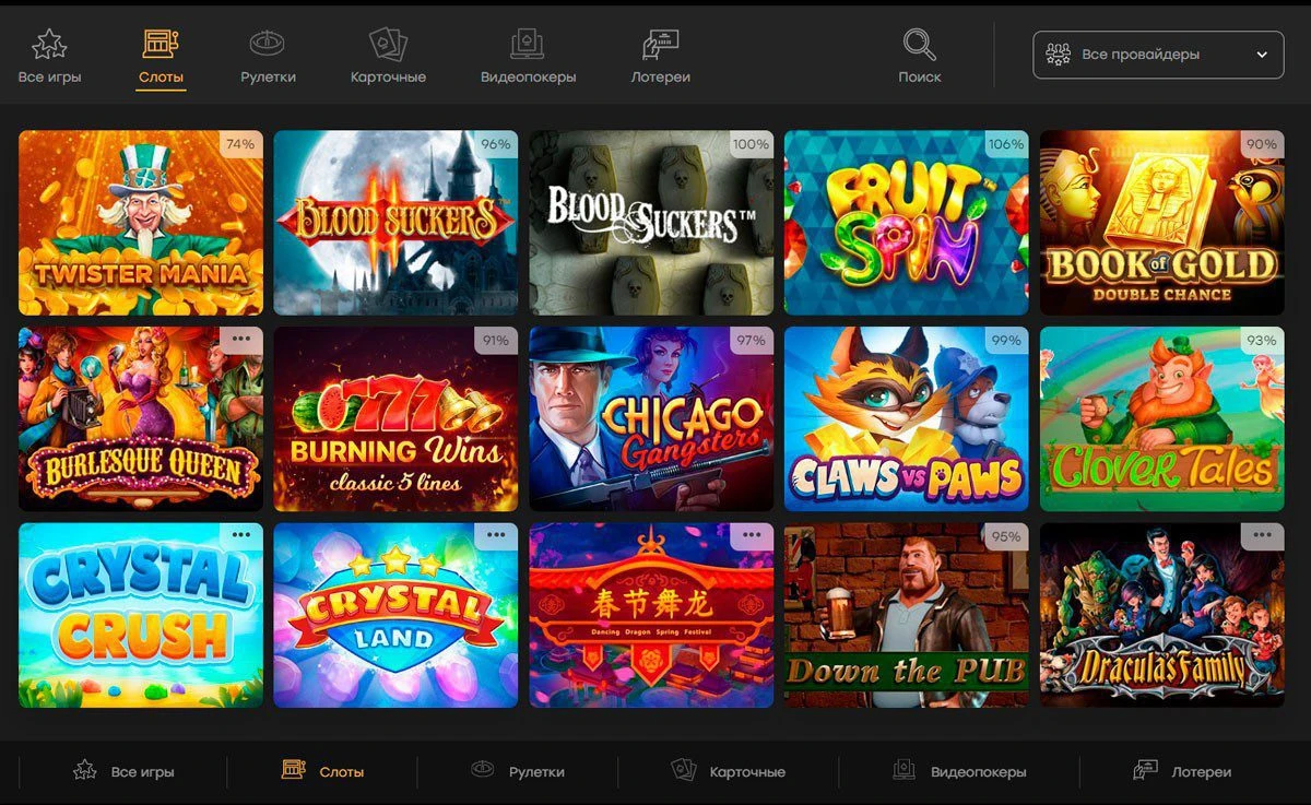 FairSpin Casino 3 FairSpin Casino