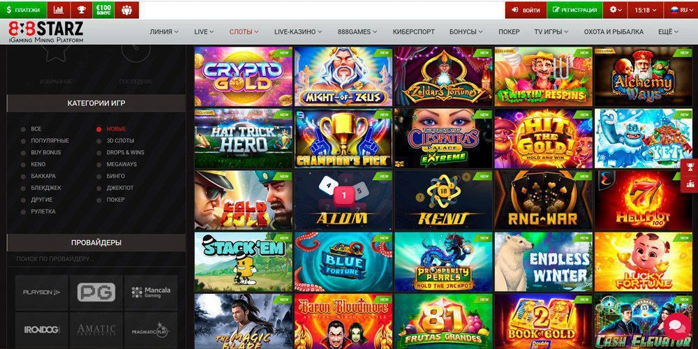 888Starz Casino 3 888Starz Casino