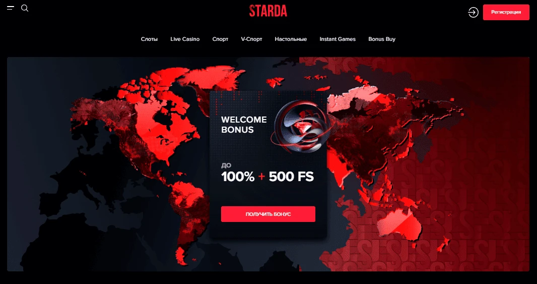 Starda Casino 2 starda casino