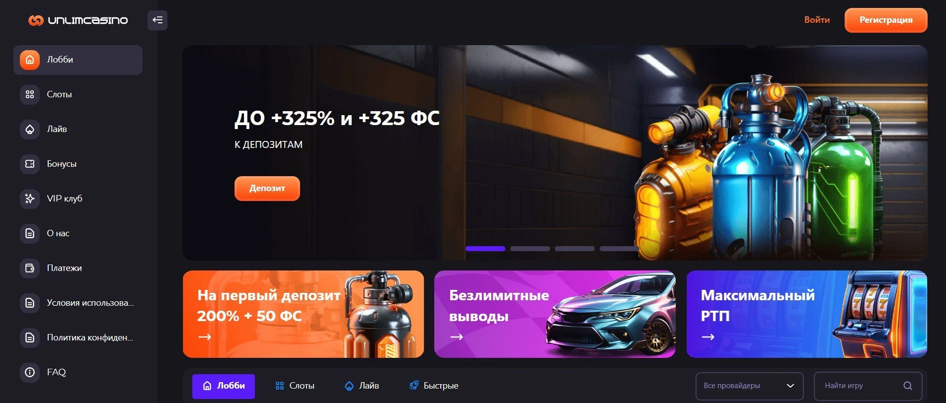 Unlim Casino 2 unlim casino