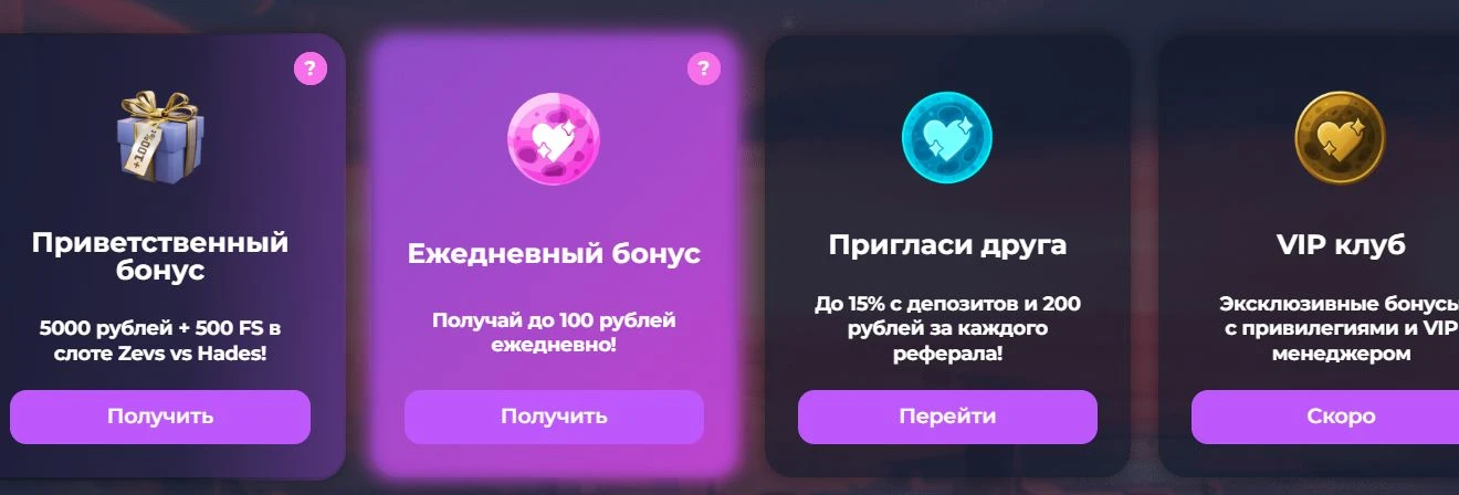 Lova Casino 3 Lova Casino