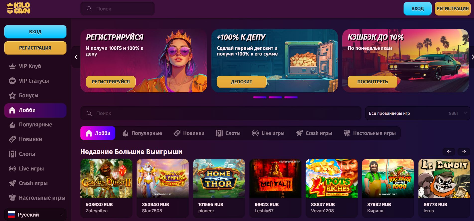 Kilogram Casino 2 kilogram casino